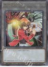  TK02-JP007 UR トークン(遊城十代) 