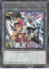  TK02-JP011 R トークン(九十九遊馬) 