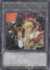 TK02-JP016 UR トークン(IV)