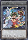  TK02-JP017 R トークン(榊遊矢) 