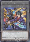  TK02-JP020 R トークン(黒咲隼) 