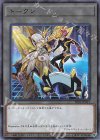  TK02-JP021 R トークン(Playmaker) 
