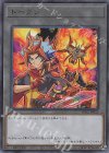  TK02-JP023 UR トークン(Soulburner) 