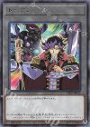 TK02-JP025 R トークン(Ai)
