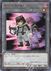 TK02-JP028 R ドッペル・トークン