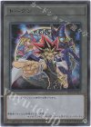 TK03-JP001 UR トークン(闇遊戯)