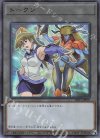 TK03-JP007 UR トークン(天上院明日香)