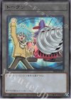  TK03-JP010 UR トークン(丸藤翔) 