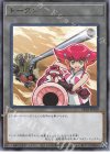  TK03-JP019 R トークン(神月アンナ) 