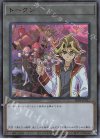  TK03-JP021 UR トークン(沢渡シンゴ) 