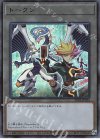  TK03-JP024 UR トークン(playmaker) 