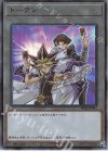 TK04-JP001 UR トークン(闇遊戯&海馬瀬人)