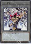 TK04-JP002 UR トークン(武藤遊戯)