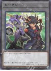 TK04-JP012 R トークン(不動遊星)