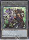TK04-JP012 UR トークン(不動遊星)