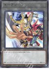 TK04-JP016 UR トークン(九十九遊馬)