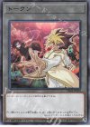 TK04-JP020 R トークン(IV)
