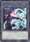 TK05-JP013 R トークン(不動遊星)