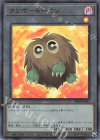 TK05-JP031 UR クリボートークン