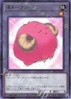  TK05-JP034 R 羊トークン(桃) 