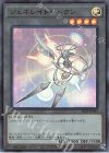 TK05-JP043 UR ジェネレイドトークン