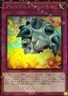  TRC1-JP045 CR ブレイクスルー・スキル 