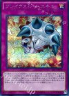  TRC1-JP045 SE ブレイクスルー・スキル 