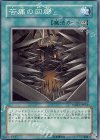 TSHD-JP062 NR 苦痛の回廊