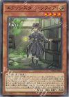 TT02-JPB05 N エクソシスター・ソフィア 
