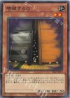  TT02-JPB12 N 増殖するG 