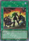  TTP1-JP055 UL ヒーローアライブ 