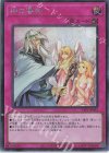  TTP1-JP091 SE 神の警告 
