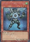  TW01-JP069 SE レアル・ジェネクス・ターボ 