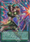 UT01-JP001 UR 古の秘儀(オーバーフレーム)