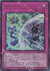 UT01-JP002 UR 聖なる心のバリア -マインドフォース-