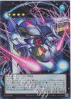 UT01] UTILITY SELECTION | カード買取 | 遊戯王 OCG | トレカの買取