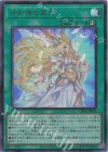 UT01] UTILITY SELECTION | カード買取 | 遊戯王 OCG | トレカの買取