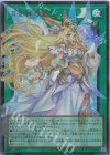 UT01-JP007 UR 月女神の至天(オーバーフレーム)