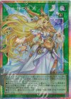 UT01] UTILITY SELECTION | シングルカード販売 | 遊戯王 OCG | トレカ
