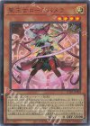 UT01] UTILITY SELECTION | カード買取 | 遊戯王 OCG | トレカの買取
