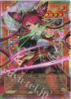 UT01] UTILITY SELECTION | シングルカード販売 | 遊戯王 OCG | トレカ