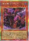 UT01] UTILITY SELECTION | シングルカード販売 | 遊戯王 OCG | トレカ