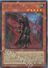 UT01-JP012 UR K9-00号 ルプス