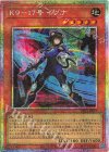 UT01] UTILITY SELECTION | シングルカード販売 | 遊戯王 OCG | トレカ