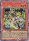 UT01-JP024 UL M∀LICE〈P〉Dormouse
