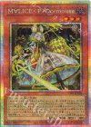 UT01-JP024 PSE M∀LICE〈P〉Dormouse