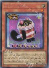 UT01] UTILITY SELECTION | シングルカード販売 | 遊戯王 OCG | トレカ