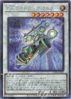 UT01-JP035 SE F.A.ライトニングマスター
