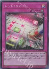 UT01-JP058 SR レッド・リブート