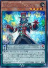 VP14-JPA01 SE EMペンデュラム・マジシャン